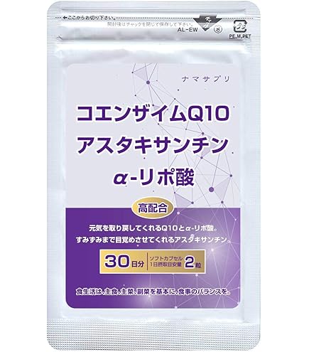 Amazon | マルマン α-リポ酸CoQ10 249㎎×180粒 | マルマン(maruman